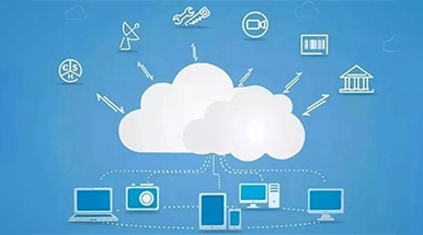 端管邊云協同的整體方案